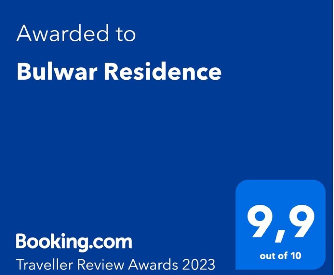 Bulwar Residence & Wellness Казимеж-Дольны Экстерьер фото